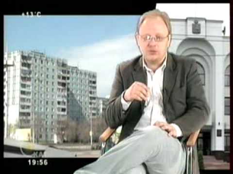 Видео: Абзац Скат