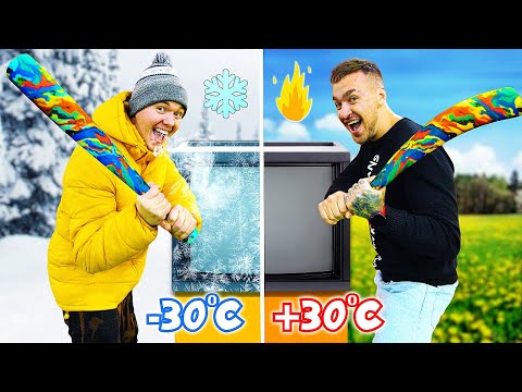 Видео: ГДЕ ПРОЧНЕЕ БИТА ИЗ ПЛАСТИЛИНА, НА ХОЛОДЕ ИЛИ В ТЕПЛЕ