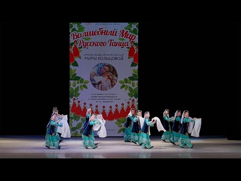 Видео: Татарский лирический танец "Идель"
