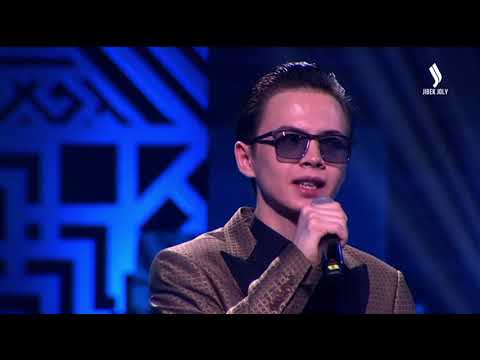 Видео: Бауыр керек Бекзат Құнанбай Төрлетіңіз бағдарламасы: 2024 Алматы