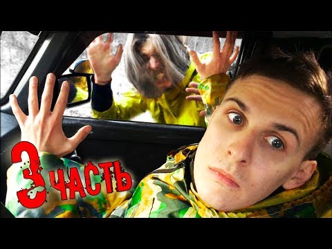 Видео: ЗАБРАЛИ ЧЁРНЫЙ МОСКВИЧ. УГНАЛИ ЗАБРОШЕННУЮ МАШИНУ ИЗ ЛЕСА