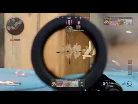 Видео: Call of Duty®: Black Ops Cold War_Александр