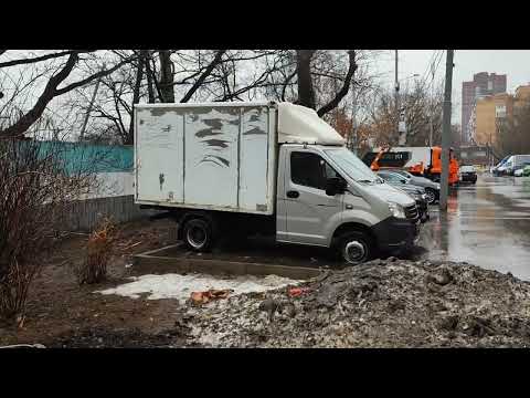 Видео: ПОДБОР ГАЗЕЛИ НЕКСТ ДЛЯ СЕБЯ В УДЛИНЕНИЕ