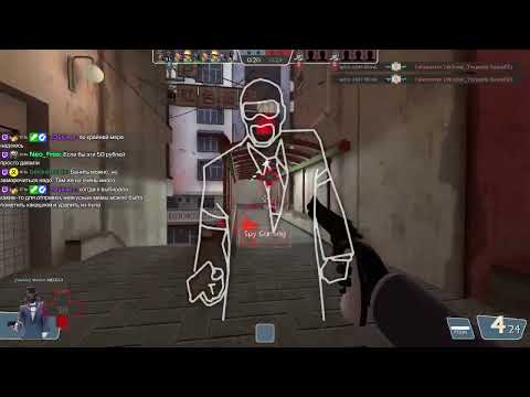 Видео: Шпионские штучки 3