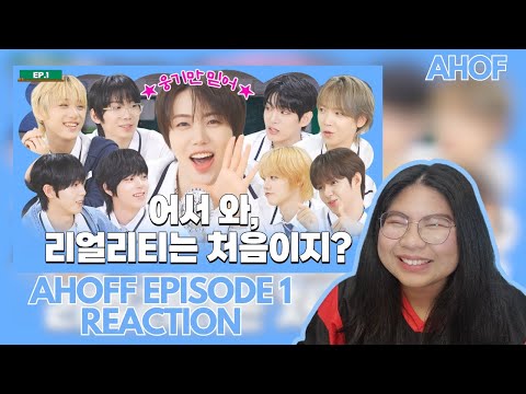 Видео: Смотрим первое варьете-шоу AHOF! Реакция на 1-й эпизод AHOFF