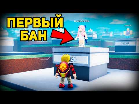 Видео: ФАКТЫ про КАЖДОГО ИГРОКА в РОБЛОКС