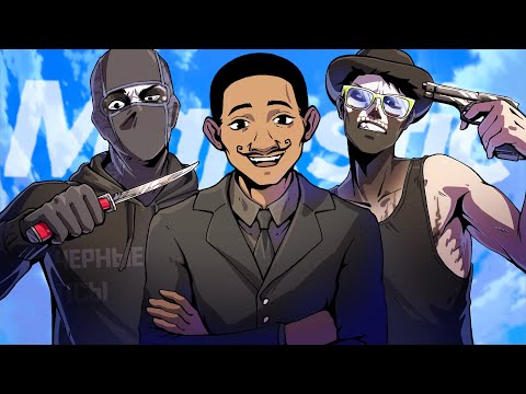 Видео: НАКАЗАЛ МАЛЕНЬКИХ ВЫСЕРОВ в ГТА 5 РП / MAJESTIC RP