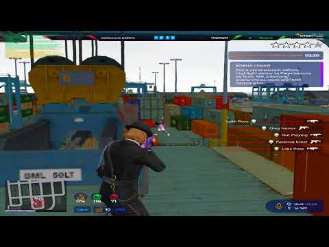 Видео: мурка @GTA5RP | моды в описиании