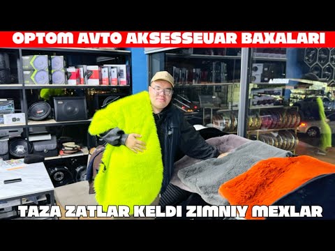 Видео: ОПТОМ АВТО АКСЕССУАРГА ТАЗА ЗИМНИЙ МЕХЛАР ЧЕХОЛ ПОЛИКЛЕР КЕЛДЫ 