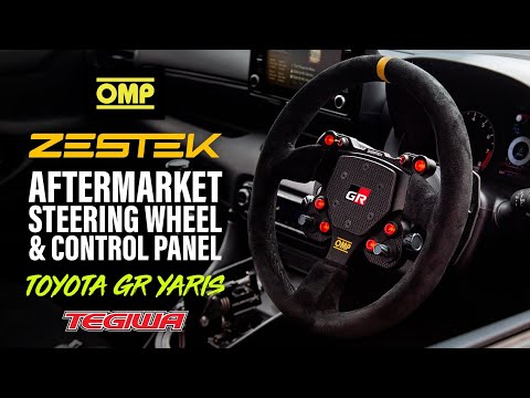 Видео: Установка руля OMP Targa и ступицы Zestek Racing на Toyota GR Yaris (руководство)