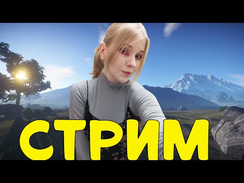 Видео: Строю ДОМ из ВИТРИН в RUST / РАСТ #rust #раст #shorts