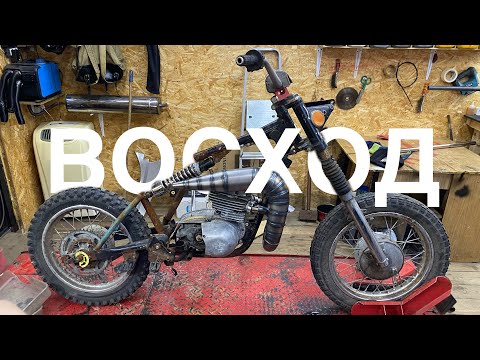 Видео: Изготовил крутейший выхлоп на восход