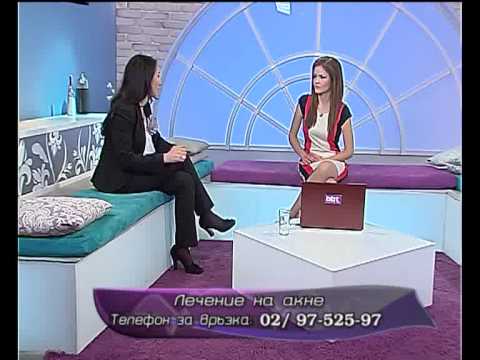 Видео: Акне - грижи за кожата