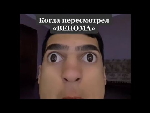 Видео: 😁АЛИК И ЕГО СТРАННАЯ СЕМЕЙКА😁19 МИНУТ СМЕХА🤣22 СЕРИИ