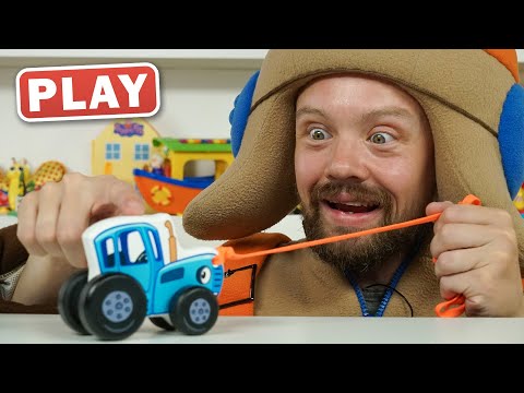 Видео: КукуPlay - Синий Трактор потерялся в игрушках - Авария - Поиграйка с Пилотом Винтиком