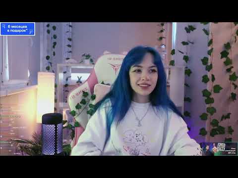 Видео: 13.03.24 | БЕБРИНА ОБЩАЕТСЯ С ЧАТОМ | СМОТРИТ "ОБМЕН ДОМАМИ" И "МАМА В 16"