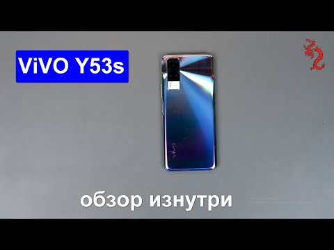 Видео: ViVO Y53s //РАЗБОР смартфона ОБЗОР ИЗНУТРИ + Микроскоп