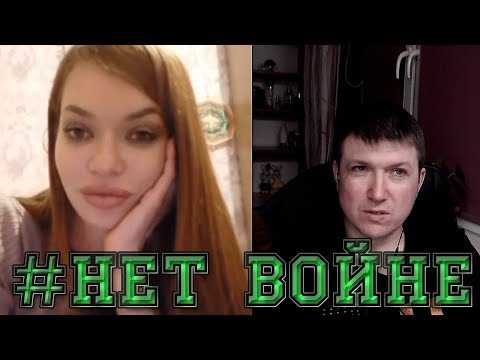 Видео: НЕ типичный диалог | Чат рулетка