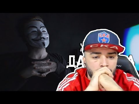 Видео: RUSSIA PAVER СМОТРИТ : ЖУТКИЕ ТАЙНЫ ДАРКНЕТА