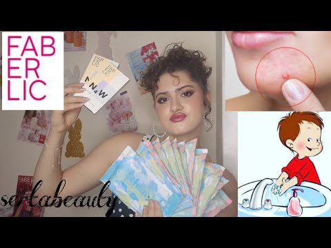 Видео: Пустые баночки Личная гигиена #faberlic #уходзасобой #уходзакожей #обзор #пустышки #пустыебаночки