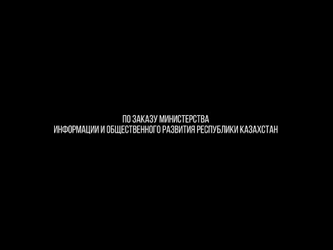 Видео: АНГЕЛ-ХРАНИТЕЛЬ 12 серия(ФИНАЛ)