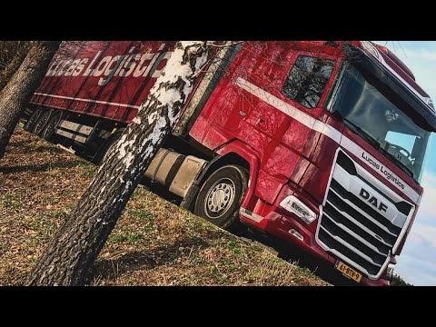 Видео: Ново начало ...