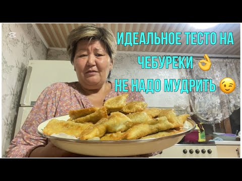 Видео: Собрала баклажаны 🍆 одна голова хорошо а две лучше 😁почему видео выходят с опозданием 🤔 