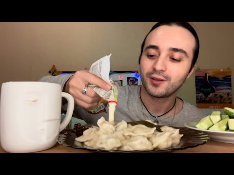 Видео: МУКБАНГ ПЕЛЬМЕНИ / mukbang pelmeni не #асмр