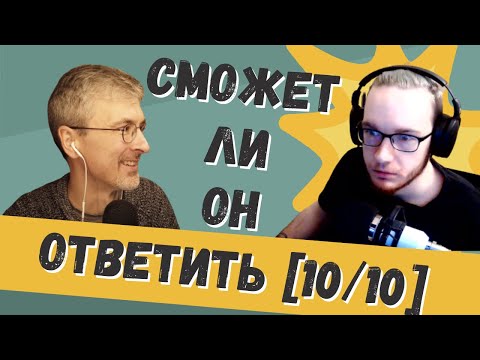 Видео: Как правильно учиться и стать программистом за год [история Макса]