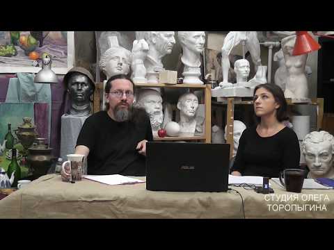 Видео: История Искусств с Маргаритой Соколовой. Вступление