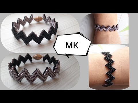Видео: Двусторонний браслет " Зигзаг" из бисера Мастер Класс.Браслет из бисера. Бисероплетение.