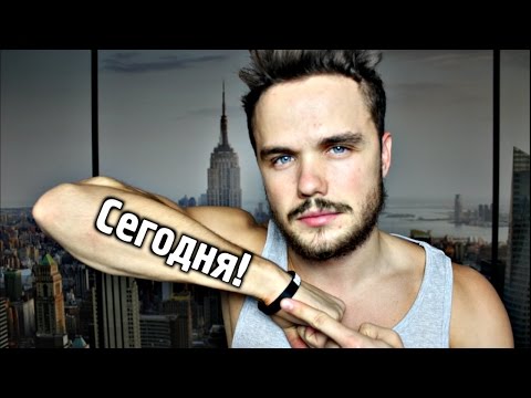 Видео: Идеальное Время | RD 52