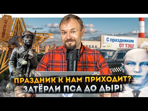 Видео: Дом Жириновского продают | Патрики теряют старину? Как изменятся Лужники? Катков станет больше!
