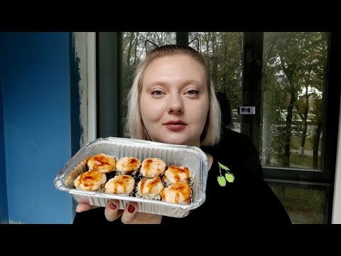 Видео: Мукбанг/Mukbang. Роллы/Rolls . Суши/Sushi с острым соусом 🌶️ Чука. +18