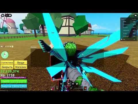 Видео: RANKAY И ZERO помошь новичку