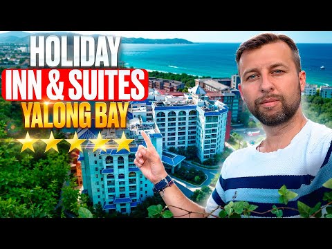 Видео: Holiday Inn & Suites Sanya Yalong Bay 5*.  Бухта Ялонг Бэй, о.Хайнань. Обзор Павла Георгиева.