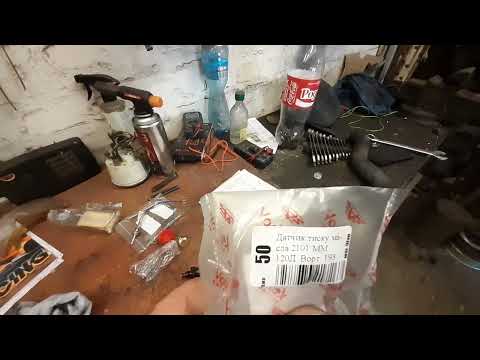 Видео: Чергове доопрацювання і ТО