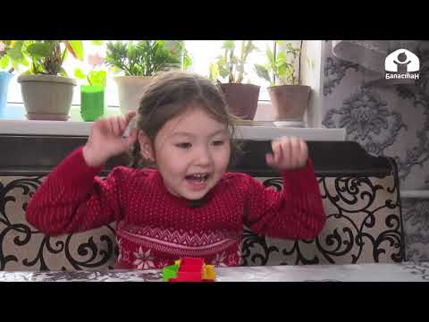 Видео: Таалимтай / Калп айтпа / 2021