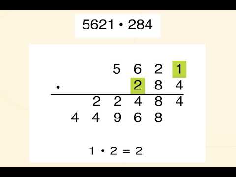 Видео: Математика.Төрттаңбалы санды көбейту