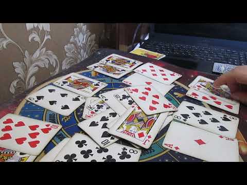 Видео: Крестовый король и Червовая дама! Что было?Что есть?Что будет?