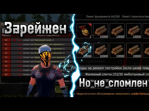 Видео: 🔥Соло выживание на призовом сервере ФИНАЛ!!!🔥(забрал сервер?!🙀)