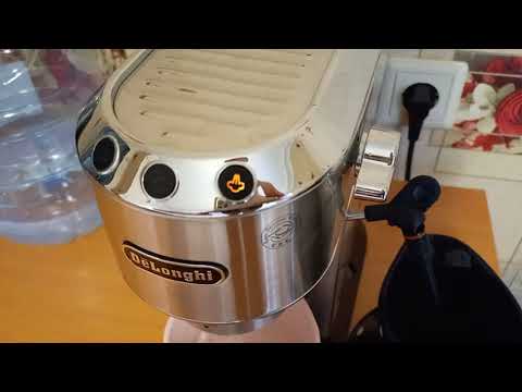Видео: Очистка от накипи кофеварки Delonghi EC 680.  How to descale Delonghi Pump Coffee Maker EC680