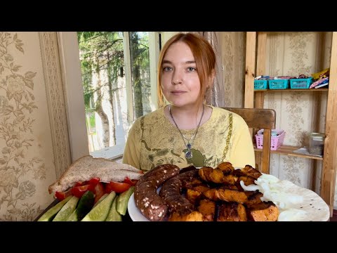 Видео: МУКБАНГ | Дачный, Купаты, Шашлык | Mukbang | Barbecue | Vegan