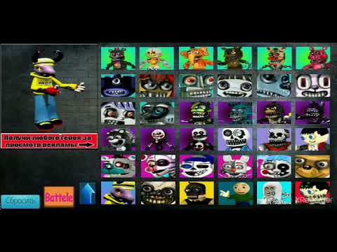 Видео: Evil World Heroes ФИНАЛ🔥🔥🔥