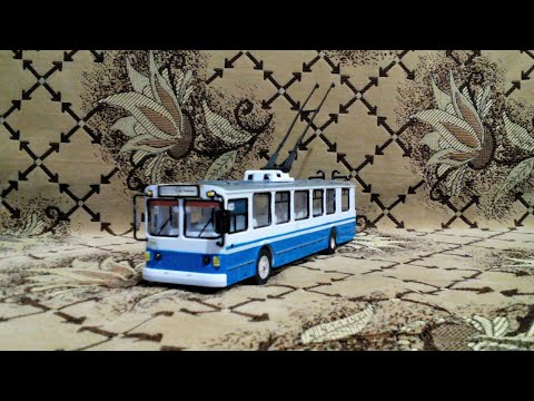 Видео: Обзор масштабной модели троллейбуса ЗиУ-682Г [Г00] Технопарк