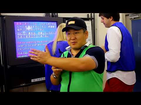 Видео: ЯПОНЫ ЦҮКИЖИ ЗАГАСНЫ ЗАХ