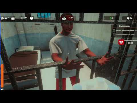 Видео: Prison Escape Simulator Dig Out Demo | играет ClowDani