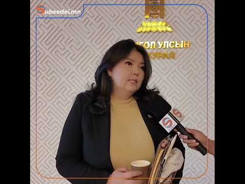 Видео: М.Нарантуяа-Нара: