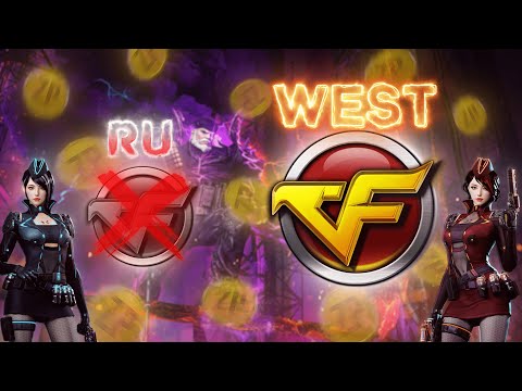 Видео: Прощай RUCF.. Перехожу на CF WEST + Как получать бесплатные ZP и капсулы | CrossFire