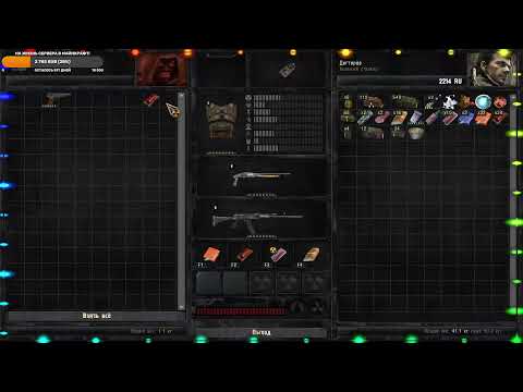 Видео: S.T.A.L.K.E.R. Call of Pripyat, но немного другой)